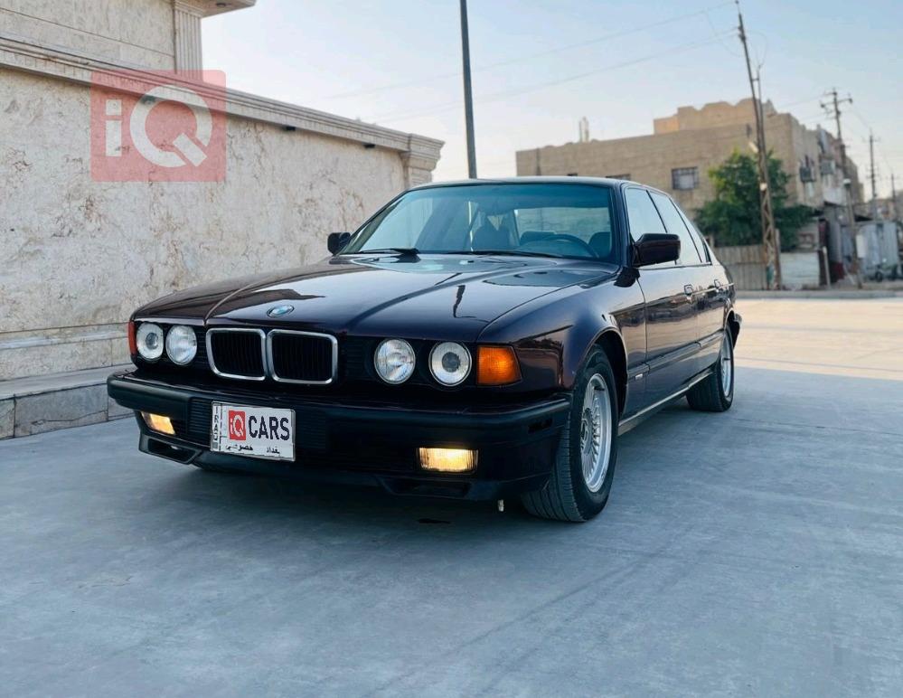بي ام دبليو الفئة 7